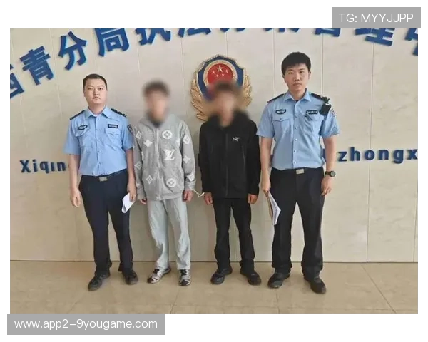 民警行凶案通报：2 人遇害 1 人受伤 嫌疑人被拘，民警遇袭